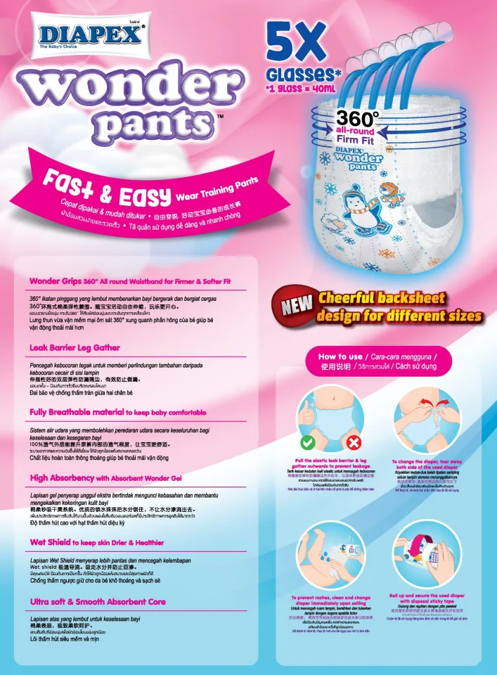 Wonder Nation Lounge Pants Slacks (size XXL 18)) | eBay