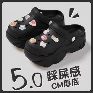 [Free Shipping] Thick-Soled WomenS Clogs Made Of EVA Material With A Thick Sole For Added Height Non-Slip Odor-Resistant Cute Design Suitable For Outdoor Wear Versatile And Casual