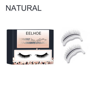Eelhoe Reusable Self-adhesive False Eyelashes Womens Nouveau Elegant False Eyelashes Pack 3 Seconds to Wear 3D Fake eyelashes Extension Eye Makeup Tool 1Pair