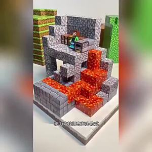 My World Magnetic Block 3-6 Puzzle Puzzle 2025 New childrens gift assembly peripheral building block toys