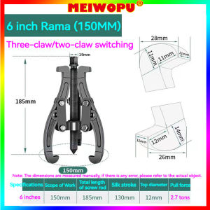 Two Claw Three Claw Black Diamond Puller Shaft Disassembly Tool Labor-Saving Multifunctional Bearing Puller