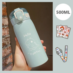 [Giao Hàng Trong Ngày] Bình Nước Bằng Thép Không Gỉ 350 500ML/304 ML Có Ống Hút Và Dây Đeo Cho Trẻ Em Bình Chân Không Thiết Kế Hoạt Hình Dễ Thương Bình Giữ Nhiệt & Lạnh Cho Trẻ Em Bé Trai Bé Gái Đến Trường Chống Rò Rỉ Và ấm Đun Nước Chống Rơi