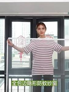 Rèm cửa lưới dán chống muỗi dán cửa sổ không cần khoan may sẵn băng dán chắc chắn ngăn muỗi côn trùng siêu hiệu quả