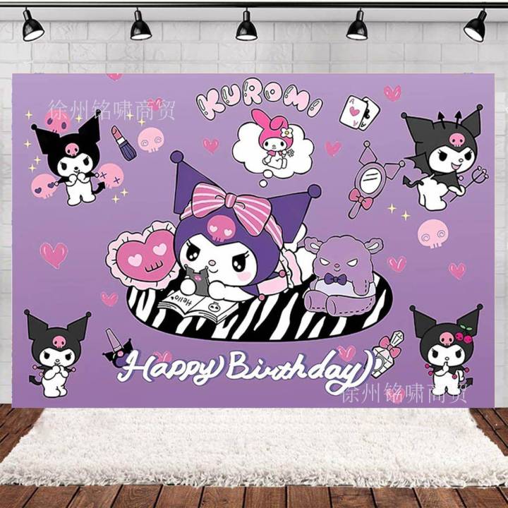 RA Sanrio Kuromi Theme Cartoon Animation Celebrate Party Photo ...