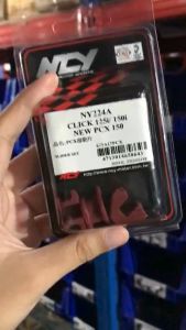 NCY SLIDER PULLEY CLICK / PCX 3pcs NY224A