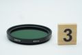 GREEN FILTER 43MM COLOR LENS FILTER 43 MM CAMERA FILTERS FILTER HIJAU. 