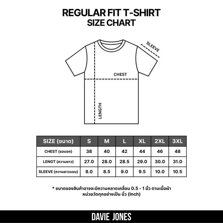 DAVIE%20JONES%20%5BBE%20FEARLESS%5D%20%E0%B9%80%E0%B8%AA%E0%B8%B7%E0%B9%89%E0%B8%AD%E0%B8%A2%E0%B8%B7%E0%B8%94%E0%B8%9C%E0%B8%B9%E0%B9%89%E0%B8%8A%E0%B8%B2%E0%B8%A2%20Graphic%20Regular%20Fit%20T-Shirt%20%E0%B8%AA%E0%B8%B5%E0%B8%81%E0%B8%A3%E0%B8%A1%20%E0%B8%99%E0%B9%89%E0%B8%B3%E0%B8%95%E0%B8%B2%E0%B8%A5%20WA0261%20-%20Image%207