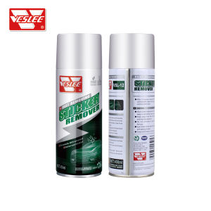 Veslee 450ml Sticker Remover Spray Sticker Glue Adhesive Remover