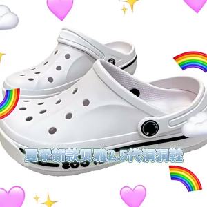 Crocs New Beya 2.5 Mens and womens outdoor non-slip height-increasing casual beach sandals available for wholesale