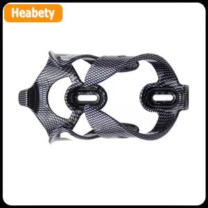 【2-3 ngày giao hàng】 Lồng giữ chai nước xe đạp hoàn toàn bằng carbon giá giữ Chai xe đạp đường trường leo núi siêu nhẹ