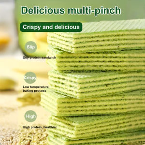 ✨ High Protein Content / Protein Bar / Nutrition Bar / Wafer Bar / No Additives / Natural Plant Ingredients / Multiple Flavors / Multi Protein Science Match  [Easy ] Chia  Kale Wafer Bar