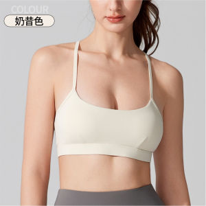 Lulu Nude Antibacterial Sports Bra with Beautiful Back Shockproof Gathered Yoga Top Running Fitness Adjustable Strap Bra