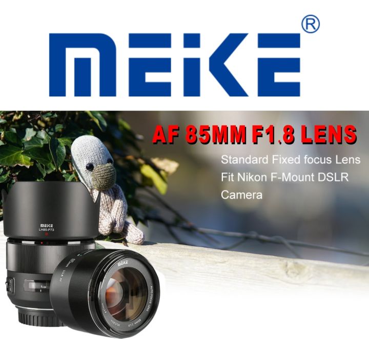 Meike 85mm Wide Aperture Full Frame Auto Focus Telephoto