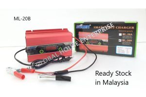 ML-20B Suoer Intelligent Lithium Battery Charger Pengecas Bateri Kereta Motorsikal Battery Car Motorcycle (Ready Stock)