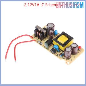 【Enthusiasm】🌟🌟【Hot Sale】🎈 AC-DC แผงวงจรสลับแหล่งจ่ายไฟ1A 12V วงจรเปลือย AC 100-240V เป็น12V