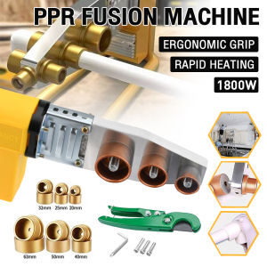 【Free PPR CUTTER+Iron Case】1800W Plastic Pipes fusion Machine Heavy Duty Electronic Hot Melter