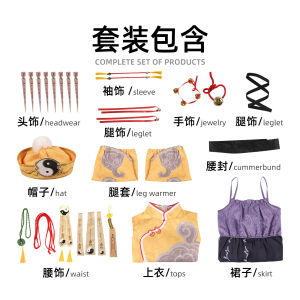 Supernatural Action Team cos Costume for the Little Demon Slayer Lily childrens anime game cosplay cosplay Suit