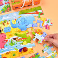เกมจิ๊กซอว์ปริศนา การ์ตูนสัตว์จิ๊กซอว์ 24 ชิ้น มีกล่องอย่างดี. 