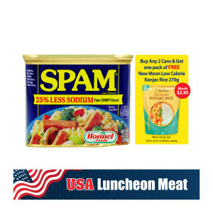 SPAM® 25-Percent Less Sodium Luncheon Meat 340G