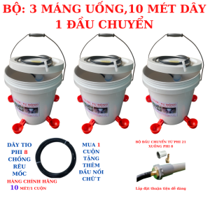 MÁNG UỐNG NƯỚC TỰ ĐỘNG CHO GÀVỊTNGAN HÀNG MỚI DÙNG HIỆU QUẢ ĐỘ BỀN CAO.