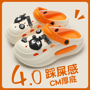 Free Shipping WomenS Thick-Soled Clogs Summer Closed-Toe Sandals Outdoor Wear MenS Beach Vacation Fashion New Style Sandals