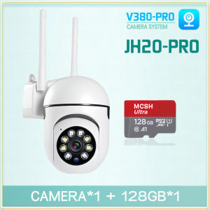 HD V380 CCTV Outdoor Camera WiFi Connect to Cellphone Waterproof 360 Humanoid Auto WIFI IP Security Camera Night Vision