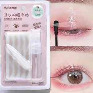 Eye Lift Lace Strips Double Adhesive Eyelid Tape / Eye Tape Beauty Tools 120 Pairs Eye-Lifting Invisible Eyelid Stickers