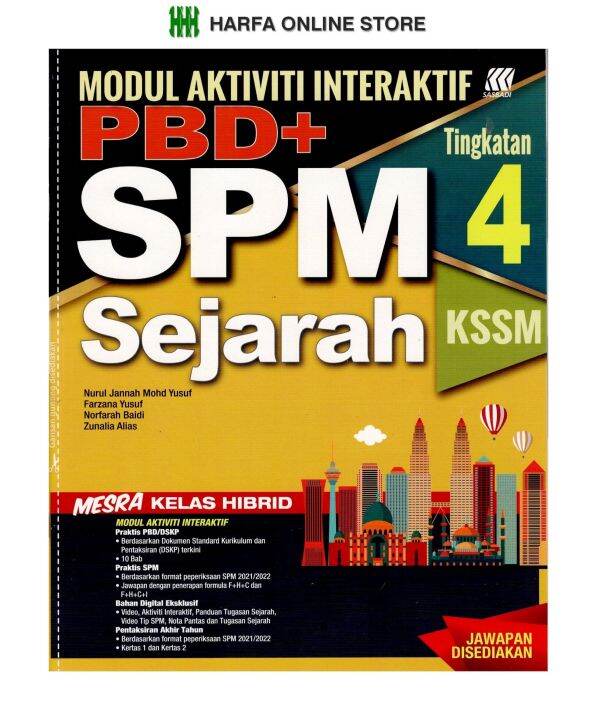 Modul Aktiviti Interaktif PBD SPM Sejarah Tingkatan 4 Kssm | Lazada