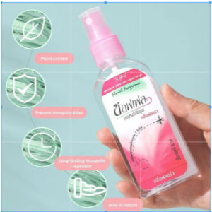 Soffell Mosquito Repellent 80ml Mosquito Spray Anti Nyamuk Thailan Anti Mosquito XMSF