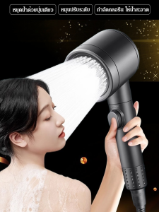 สเปรย์ ความดันน้ำ หัวฉีด สีขาวอ่อนโยน ผิวสวย ไม่มีการกรอง ต่อต้านการตก รีบตรง ป้องกันการระเบิด