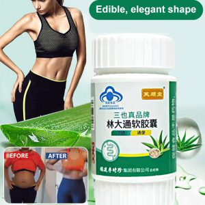 Bloat Relief Capsules Improving Gut Soft Capsule Digestive Detoxification Improves Constipation Gut Health Support 缓解腹胀 改善肠道健康胶囊
