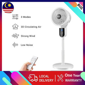 (1 YEAR WARRANTY BUG) Air circulation fan9H timed 3-stage wind power large angle air supply remote control,Stand fan electric fan standing floor fan circulation fan 360 air,Indoor Outdoor Bedroom Living Room Air Flow Health 电风扇空气循环扇