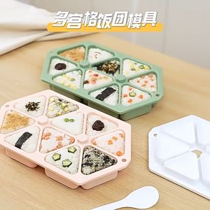BHQ 10 In 1 Sushi Mold DIY Triangle Onigiri Rice Ball Press Maker Non-stick Sushi Maker Tools