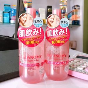Xịt Khoáng Hadanomy Collagen Mist Nhật Bản - XỊT DƯỠNG ẨM CÂN BẰNG DA NHẬT BẢN