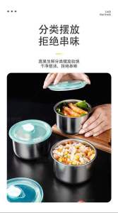 304 Stainless Steel Food Container Bento Lunch Box Ingredient Food Storage
