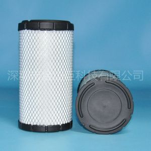 Air filter 3774831M1 715900394 is suitable for MASSEY FERGUSON tractors