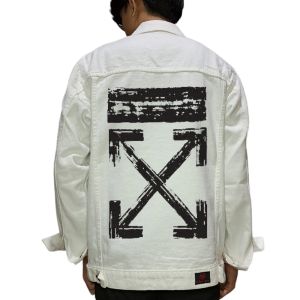 Jaket Jeans Printing Sablon Pria PREMIUM - PUTIH OFFWHITE