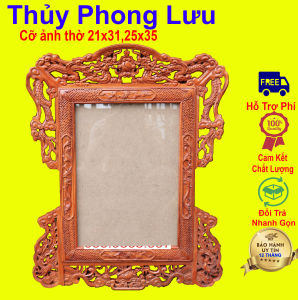 Khung ảnh thờ treo tường song long tứ linh gỗ hương