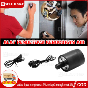 Alat Deteksi Pipa Air Bocor / Alat Deteksi Kebocoran Air Minyak Dengan Microfon Dinding Detektor Kebocoran Pipa Air Dalam Tanah Tembus Diding Tembok Sensitivita TinggiHeadphone Ear Listening Spy Bug Wall Home Microphone