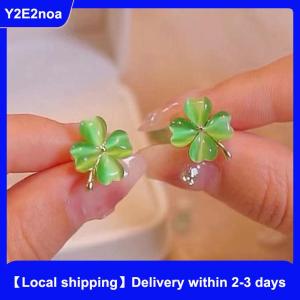 【Local shipping】 Fashion Elegant Luxurious Four Leaf Clover Opal Stud Earrings For Women Jewelry Party Accessries Gifts