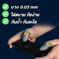 พิเศษลด50% ถุงนิ้วเล่นเกม PEDSOMZ ถุงนิ้ว บาง 0.03 mm สำหรับสายเกมเมอร์. 
