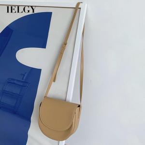 IELGY simple retro solid color saddle crossbody Korean ladies