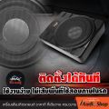 🏆สุดฮอต🥇 ซับบ๊อก10นิ้ว เบสบ๊อก ดอกซับ10นิ้ว ซับเบส 10 นิ้ว ซับบ๊อกเบส10 ซับวูฟเฟอร์ ซัพบล็อค ซับบ็อก ซับบ็อกรถยนต์ BASS BOX SUBBOX ดอกซับ ลำโพงซับ กระทิงดุ KD-S101BF AM-B10.1 iaudioshop. 
