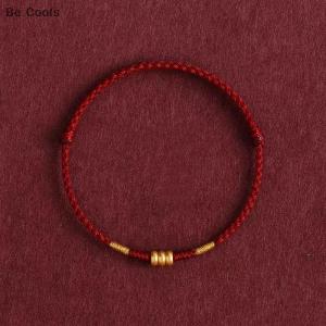 💟【Special price】💟Be Cools Red String Handmade Woven Bracelet Lucky Charm Adjustable Bracelet Good Fortune Bangles Couple Best Friends New Year Gift