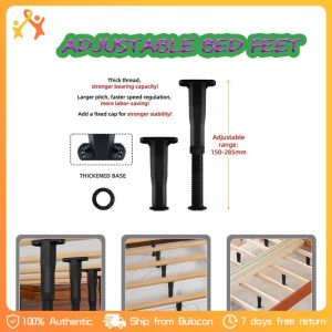 【Free Screw】Adjustable Bed Beam Support Foot T-Shaped Retractable Bearing Bracket for Bed Furniture