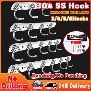 🔥Ready Stock🔥Nail Free 304 Stainless Steel Wall Hanger Heavy Duty Adhesive Cloth Hook Alat Gantung Baju Pakaian Dinding Tanpa Tebuk