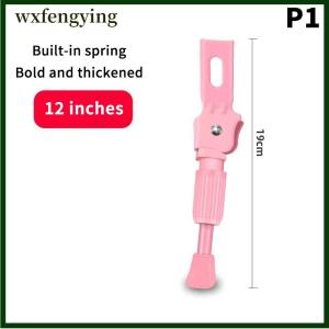 wxfengying Kids Bike Kickstand Heavy Duty Parking Stand Foot Brace Support For Children Bicycle Side Mount 12 14 16 18 20 Inch Wheels