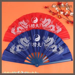 [Carmelun] จีนกังฟูแฟนศิลปะการต่อสู้มังกรฟีนิกซ์พลาสติกมือถือพับแฟน