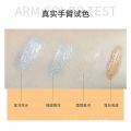 Bobeini Liquid Eyeshadow Glitter Eyeshadow Pearl Glitter Waterproof Creamy Eyeshadow Brighten Contour Repair Face Makeup. 