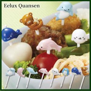 Eelux 8 cái bộ Mini Cá Heo Trái Cây Ngã Ba Trẻ Em Snack Món Tráng Miệng Bento Bánh Sandwich Bữa Trưa Đảng Trang Trí